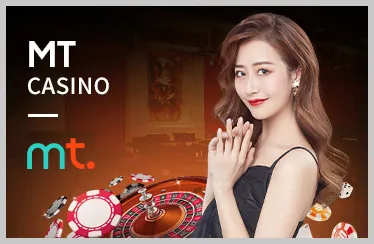 Chương trình VIP và ưu đãi đặc biệt TDTC